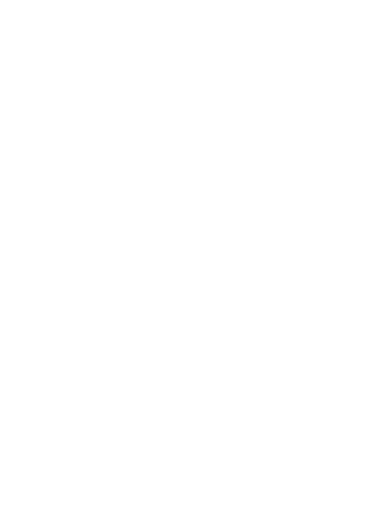 Sevcan Organizasyon
